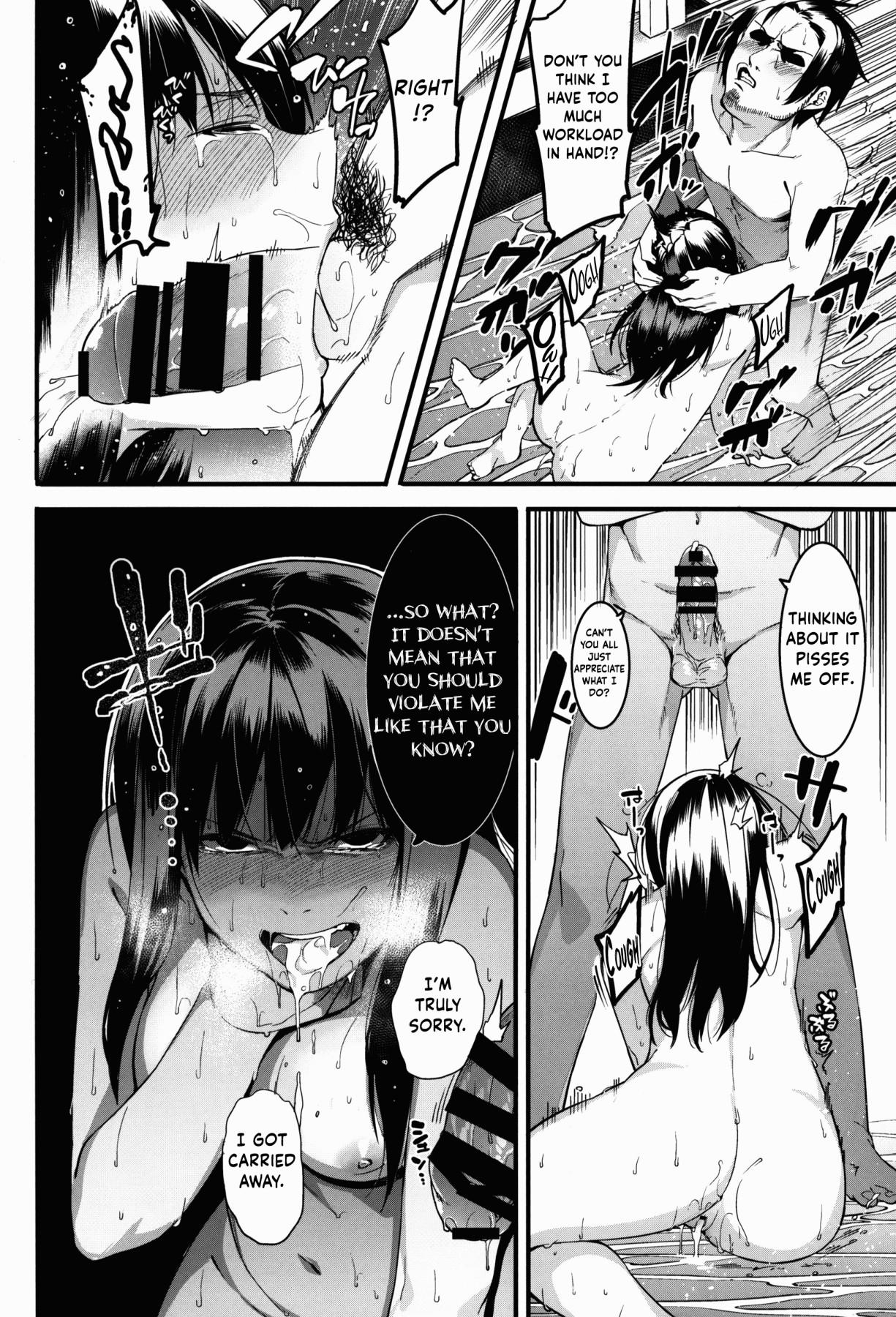 Hentai Manga Comic-Bloom All Over-Read-71